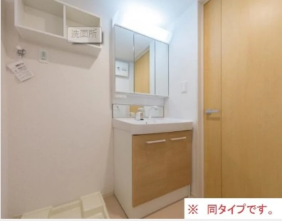 【独立洗面台】 | サンガーデン武庫川