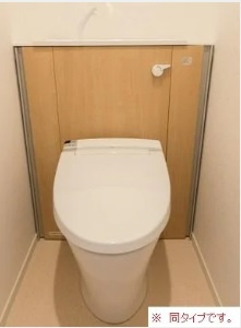 【トイレ】 | サンガーデン武庫川