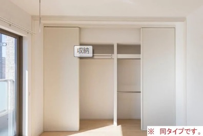 【収納】 | サンガーデン武庫川