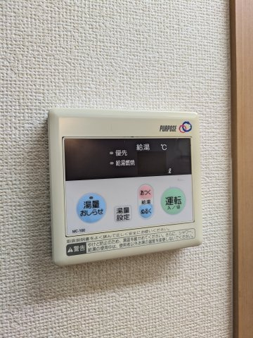 ディアス・コスモ大泉 弐番館の設備