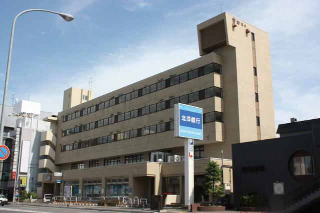 グランファーレ栄町プレシアヴェールの外観|北洋銀行栄町支店まで554m