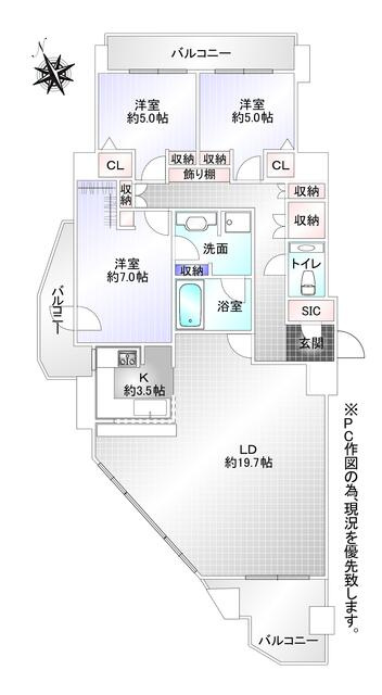 ライオンズ南郷ステーションマークスウエストの間取り