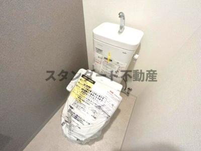 【トイレ】 | グランディア梅田ノース