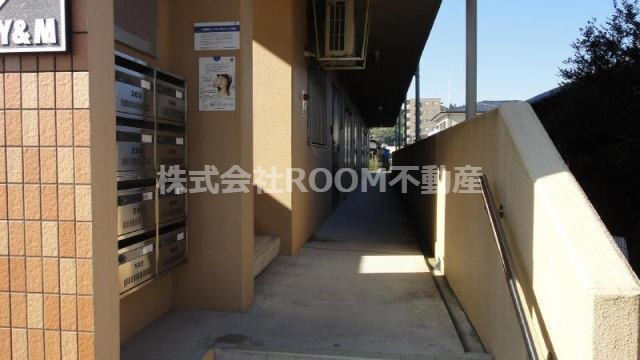 ユーミーグランディK2のその他共用部分