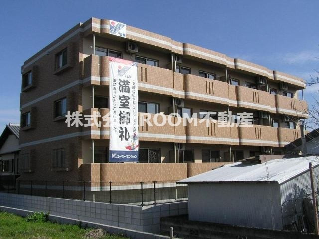 ユーミーグランディK2の外観