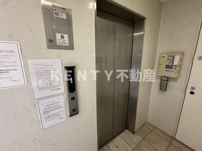 【その他共用部分】 | ＫＡＭＡＴＡ　ＵＳ　ＢＬＤＧ．