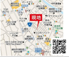 越谷市宮本町新築戸建ての地図