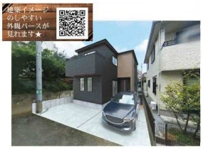越谷市北越谷新築戸建て