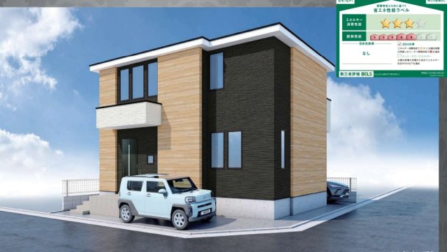 越谷市下間久里新築戸建ての外観パース|リビング20帖で開放感◎スタディーカウンターは使い方いろいろ♪