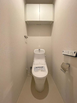 【トイレ】 | アルテ高槻