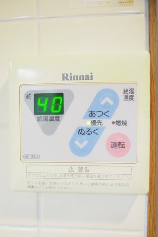 ホワイト・リバーのその他