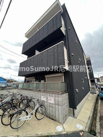 尼崎市久々知１丁目のアパート