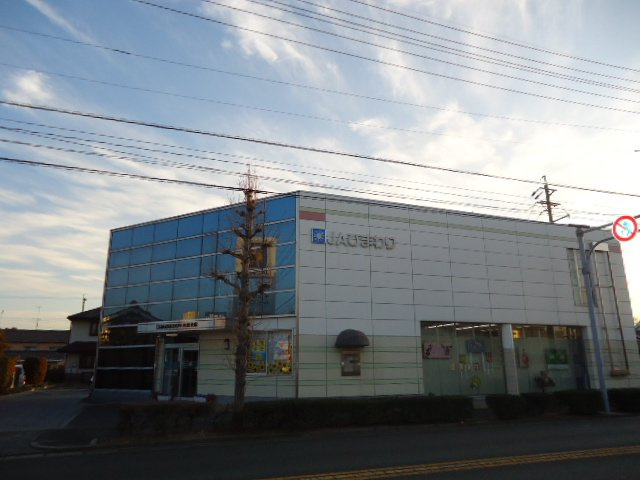 秋桜　壱番館の周辺|JAひまわり牛久保支店まで1,347ｍ