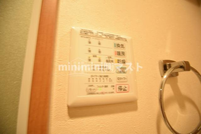 S-FORT福島EBIEのその他