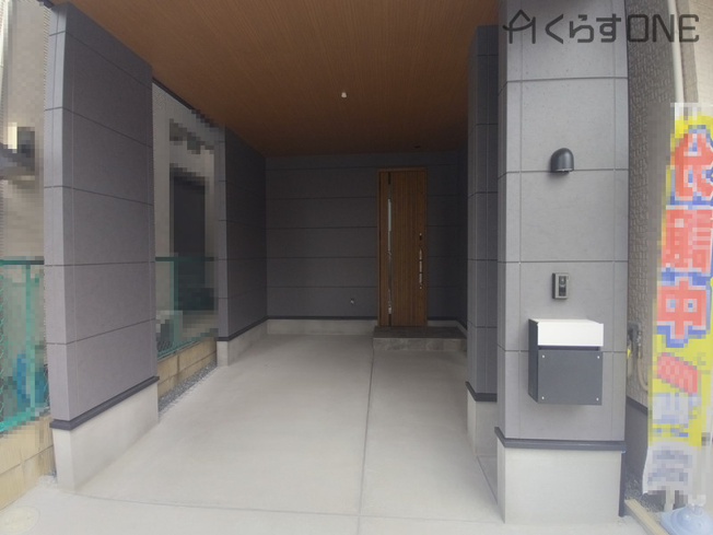 【玄関】 | 姫路市安田1丁目／全2棟