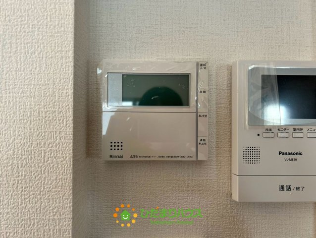 ワイウッドコート加須市下高柳第13期　新築一戸建て　07の発電・温水設備|自動お湯張りが遠隔で操作できます！