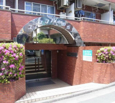 【エントランス】 | ユースフル中野坂上 | エントランス☆