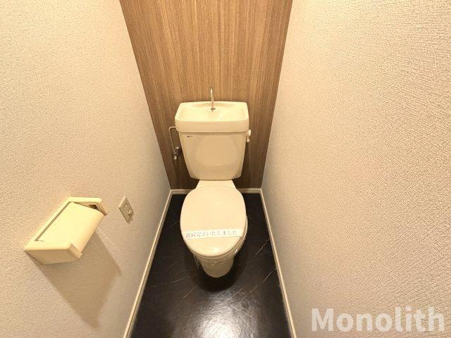 ベルメゾン上松のトイレ