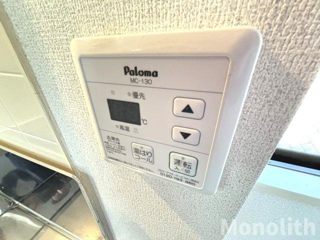 ベルメゾン上松の設備