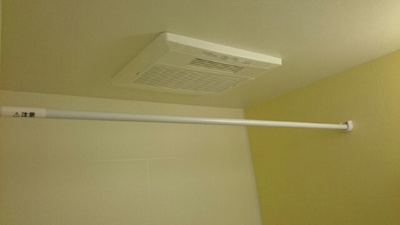 【その他】 | コンフォール