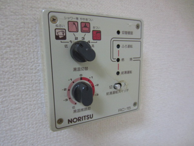 【設備】 | シレスティアル雪本