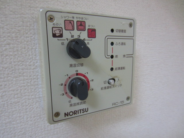 【設備】 | シレスティアル雪本