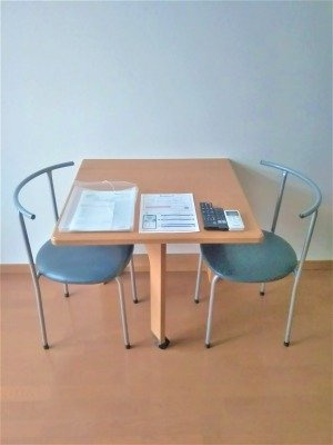 【その他】 | レオパレスサクラの小道