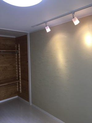 【洋室】 | アリコベール