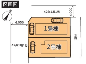 市川市大野町１丁目第２期の区画図