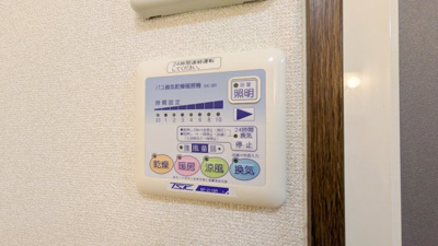 【設備】 | ラ ストラーダ