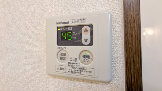 【設備】 | ラ ストラーダ