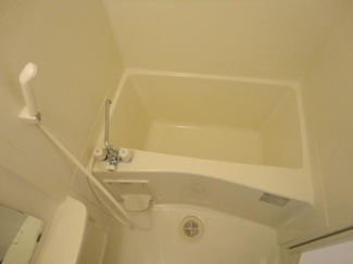 【浴室】 | グランディール・プラム | バス