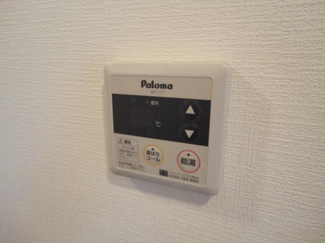 【その他】 | グランディール・プラム | 給湯リモコン