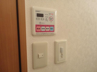 【その他】 | グランディール・プラム | その他