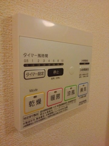 カーサ　アルベロディピノＡのその他