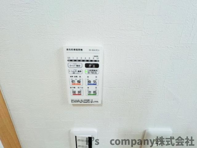 ◎茅ヶ崎市ひばりが丘　中古戸建の設備|長雨の続く時期の洗濯物の悩みを解消できる浴室乾燥機付き♪