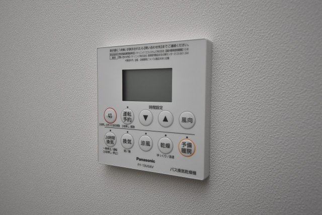 【設備】Mayfair田町Premium 