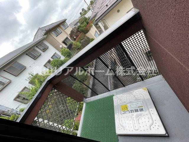 【バルコニー】 | ダイユー３９番館