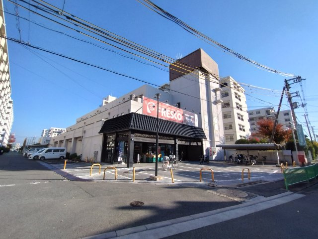 阪急南茨木ハイタウン美沢E棟のその他|フレスコ水尾店