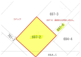 【区画図】 | 協和町　建築条件無し　80坪！　土地 | 接道は南西側の公道（43-2-2）からとります。
通路部分は売却しません。