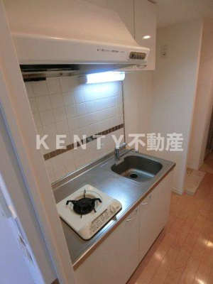 【キッチン】 | アーデン目黒不動前 | キッチンです