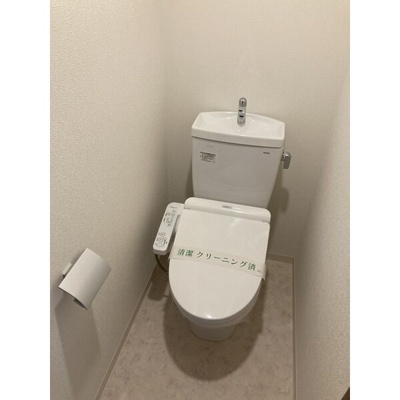 【トイレ】 | アプリーレ中之島 | 清潔感のあるトイレです