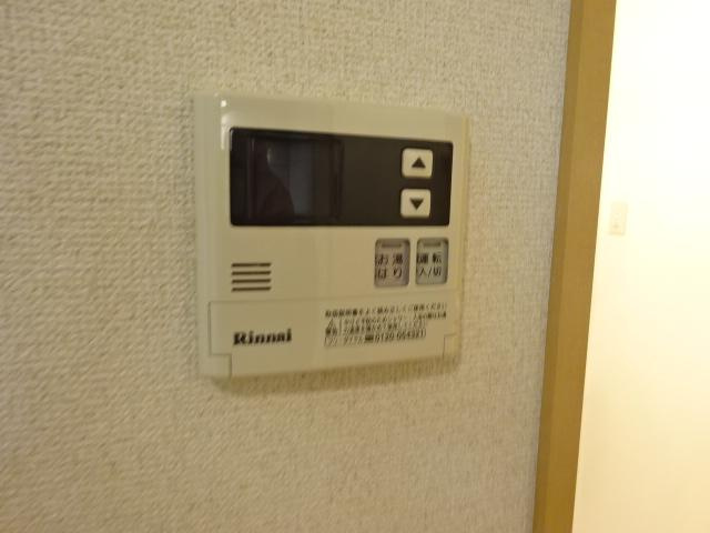 【設備】 | エルヴェ東小向Ⅱ | 給湯リモコン（イメージ）