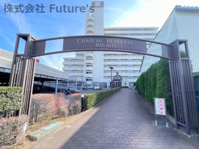 シャトー・ベルヴュー三郷のエントランス|マンションエントランス