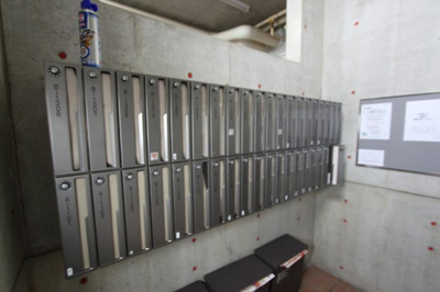 【その他共用部分】 | サンキャッスル・１６ | メールBOX