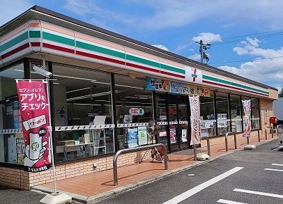 ミルキー・Ｓ　Ｂ棟の周辺|セブンイレブンまで1000m