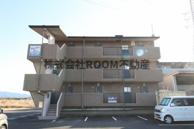 アメニティ都北 の外観|外観もきれいです
