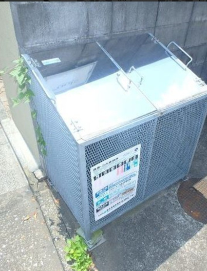 【その他】