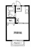 練馬区向山２丁目のアパートの画像