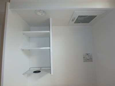 【キッチン】 | レーベンハイム日吉